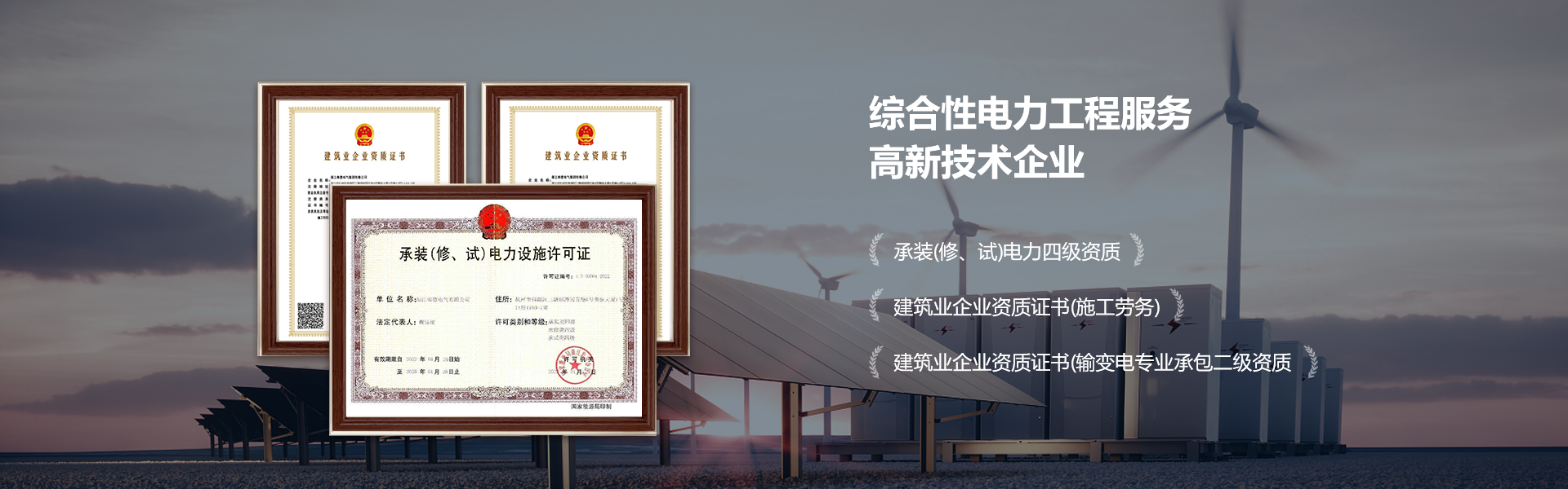 廣告標題