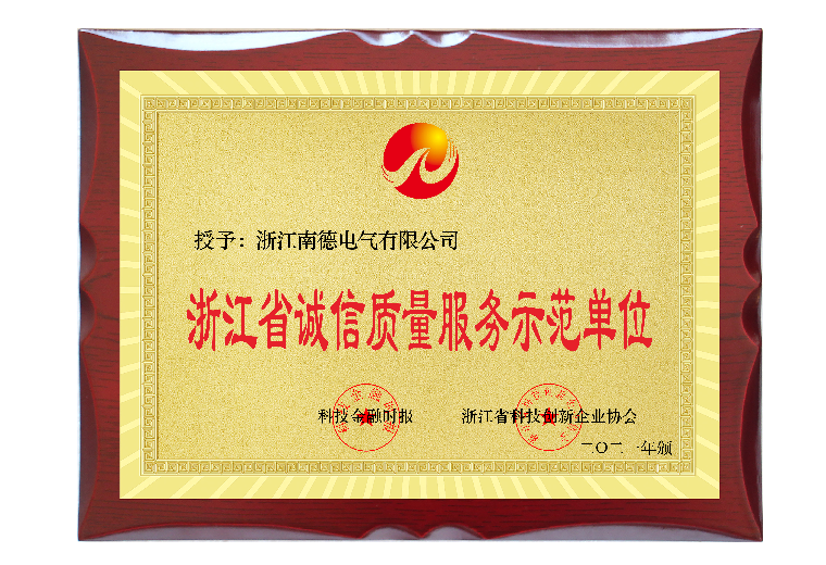 廣告標題