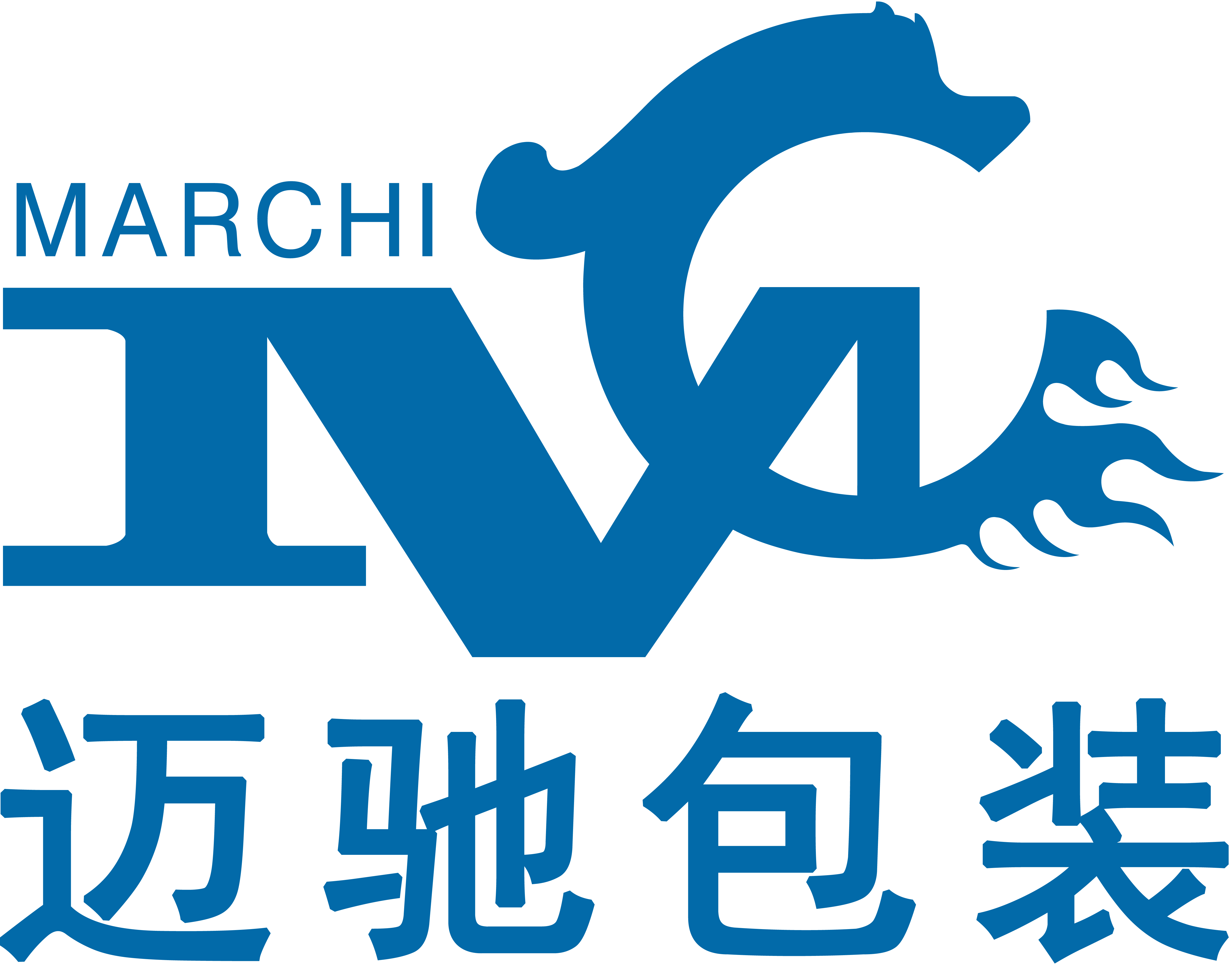 向用戶提供更聰明、更潔凈、更完美的能源解決方案